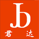 正气压热成型吸塑机 负压成型吸塑机 多工位正负压成型吸塑机 瑞安市君达机械有限公司