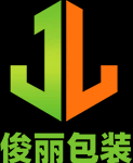 俊丽包装