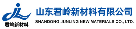 山东君岭新材料有限公司--二氯甲烷|苯胺|碳酸二甲酯|丙二醇|二甲基甲酰胺|苯酚|正丁醇|四氢呋喃