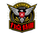 北京军训基地-北京力点军事化拓展训练中心[官网]