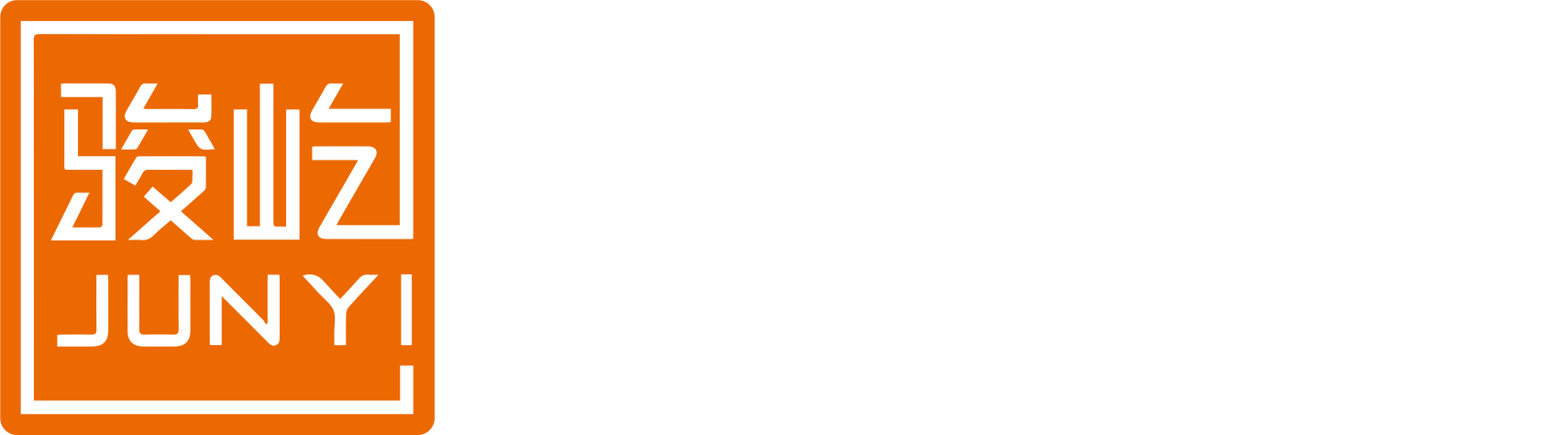 高功率大型金属激光切割机生产厂家品牌-佛山骏屹激光设备有限公司