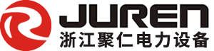 继电器厂家_电力继电保护 - 浙江聚仁电力设备制造有限公司