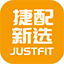 捷配新选-让选品变得更加简单高效
