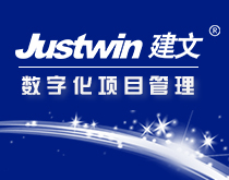 建文软件 | 工程项目管理软件与解决方案提供商