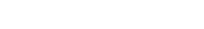 RTU|DTU|远程测控终端|GPRS无线数传|聚英物联网--聚英电子官网