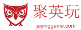 聚英玩游戏平台—做玩家最爱，最信任的游戏平台！