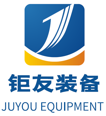 山东钜友智能装备有限公司