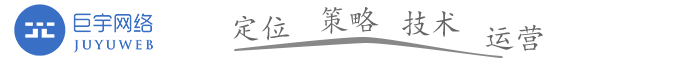 杭州抖音代运营_杭州短视频代运营_杭州抖音运营公司_杭州短视频运营公司-杭州巨宇信息服务有限公司