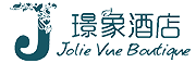 璟象酒店 Jolie Vue Boutique Hotel