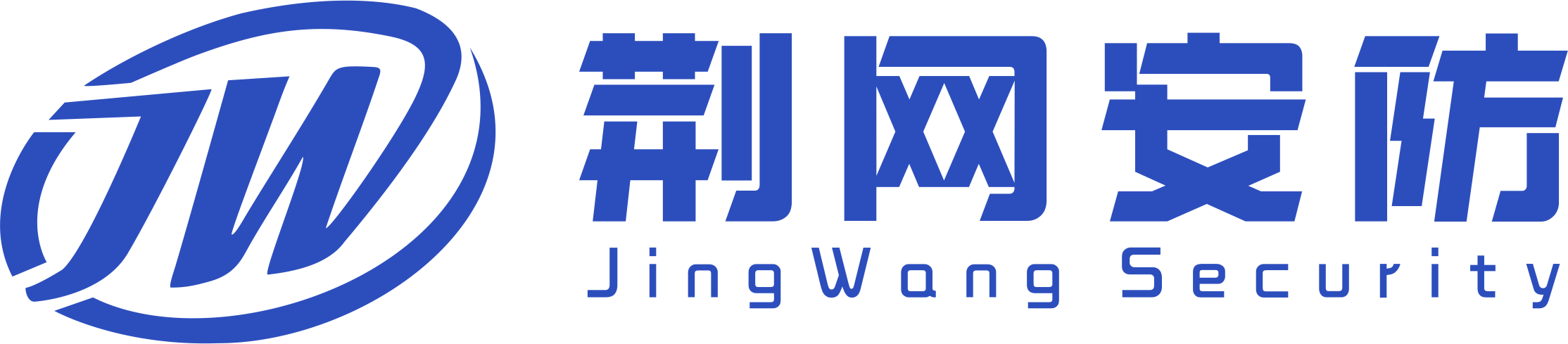 荆网安防-专业安防解决方案-荆网安防设备有限公司