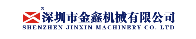 注塑机螺杆，挤出机螺杆，双合金螺杆，海天注塑机螺杆，金鑫螺杆