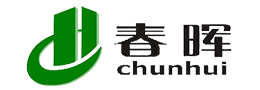 春晖工程；江西春晖工程；江西春晖工程有限公司