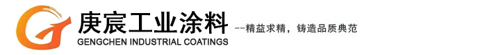 江西庚宸科技有限公司--庚宸|江西庚宸|庚宸科技