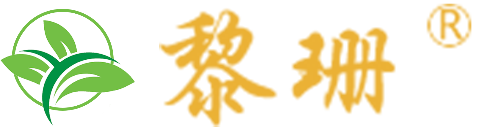 江西新干赣中草珊瑚茶有限公司 - 首页