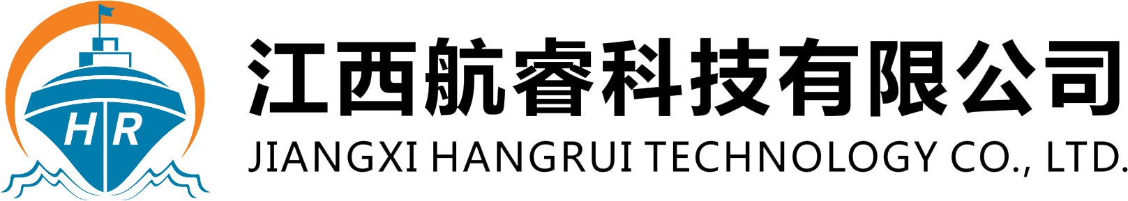 江西航睿科技有限公司