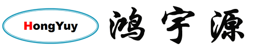 江西鸿宇源仓储设备有限公司-折叠框钢平台-立体库仓库房阁楼货架-托盘,周转箱