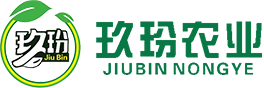 江西玖玢生态农业发展有限公司|仙人眉|玖玢|玖玢农业|仙人眉狗牯脑茶|仙人眉山茶油|仙人眉鸭五件|仙人眉板鸭|仙人眉江西米粉|玖玢蒸篮米粿 - 江西玖玢生态农业发展有限公司