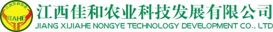 江西佳和农业科技发展有限公司【官网】江西养牛场-江西肉牛饲养-江西肉牛基地