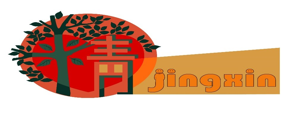 北京市大兴区精心康复托养中心