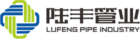 江西陆丰管业科技有限公司_江西克拉管｜江西钢带管｜江西双壁波纹管|江西钢丝网管|江西塑钢管|江西管业_江西钢带管_江西陆丰_江西管业