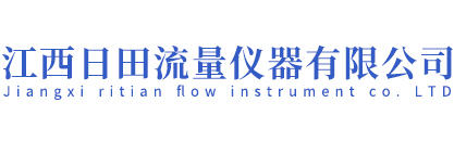 水表校验台-江西日田流量仪器有限公司