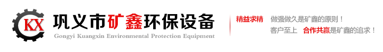 除尘器|布袋除尘器|脉冲除尘器|旋风除尘器