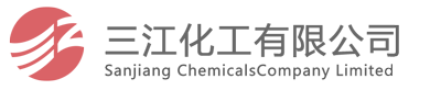三江化工有限公司