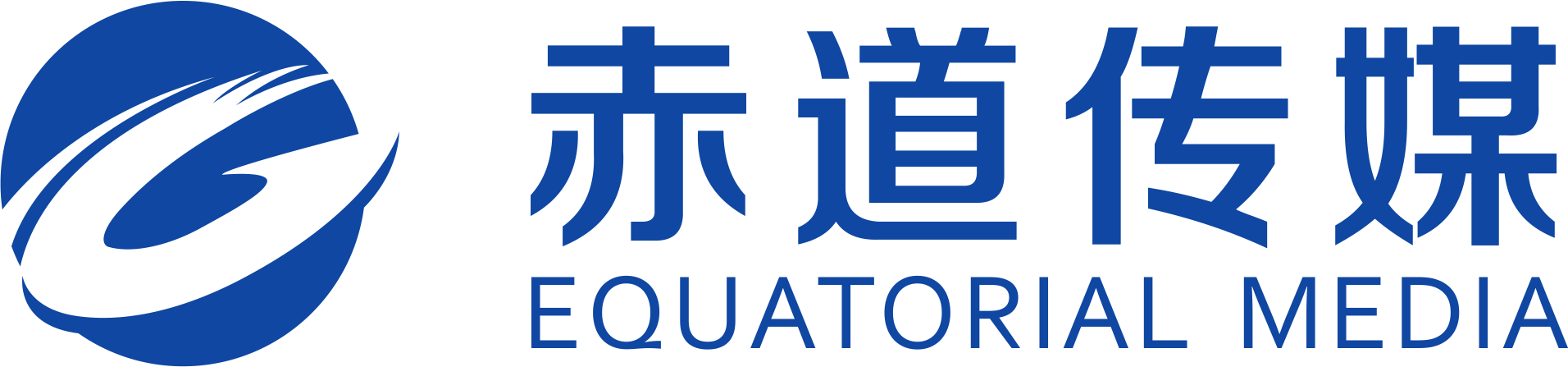 赤道传媒--主营: 小区媒体、户外媒体、电梯媒体、大型户外广告工程、装潢装修等业务。