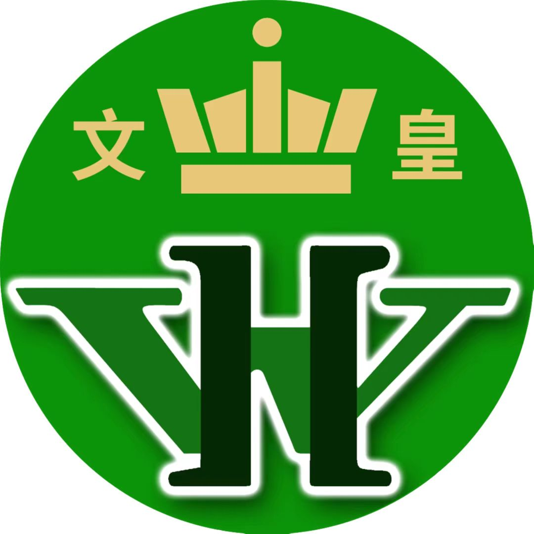 江西文皇科教设备有限公司-杀菌防尘黑板