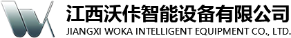 江西沃佧智能设备有限公司_沃佧智能_南昌智能终端设备机_南昌政务自助终端_南昌自助复印机