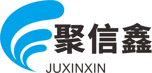 深圳市聚信鑫电子有限公司-电子元件服务商-电感-磁珠-电感器-一体成型电感-片式电感-插件电感