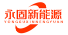 江西省永固新能源炭黑有限公司_江西省永固新能源炭黑_永固新能源炭黑