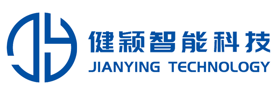 上海健颖智能科技有限公司 - 上海健颖智能科技有限公司