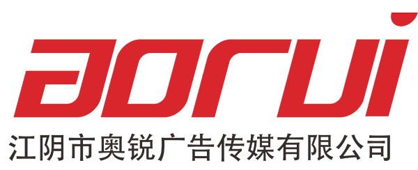 加油站亚克力灯箱|加油站三面发光字|昆仑好客发光字|檐面发光字|昆仑好客|江阴市奥锐广告传媒有限公司