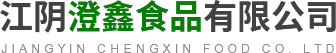 盒装鸭血|鸭血厂家|批发|江阴市澄鑫食品有限公司