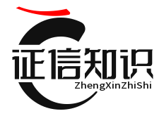 征信如何恢复-征信相关知识