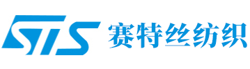 色纺纱-彩点纱-雪花纱-棉麻纱-睫毛纱-段彩纱_江阴市赛特丝纺织有限公司