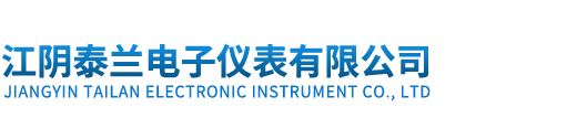 一体化振动变送,CZJ-B3振动,SZ-6速度传感器-江阴泰兰电子仪表有限公司