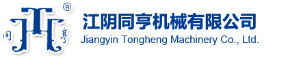 江阴市同亨机械有限公司- ZM-A系列双筒振动磨机-ZM-W系列双筒振动磨机