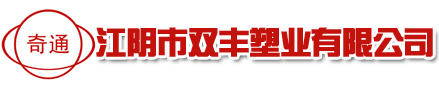 pvc线槽-pvc线槽厂家-塑料合金桥架江阴市双丰塑业有限公司