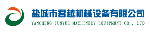 管道支吊架_弹簧支吊架_支吊架生产厂家 - 盐城市君越机械设备有限公司