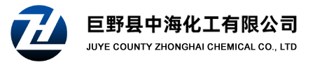 巨野县中海化工有限公司--2-丙烯酰胺基-2-甲基丙磺酸(AMPS)|N-叔丁基丙烯酰胺