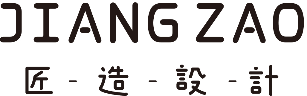 佛山室内装修|室内设计|装修设计公司|佛山市匠造装饰工程设计有限公司
