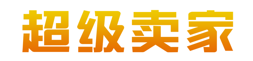 菲律宾仓储-菲律宾仓库-菲律宾海运-菲律宾海外仓-专业的第三方跨境电商仓配物流服务