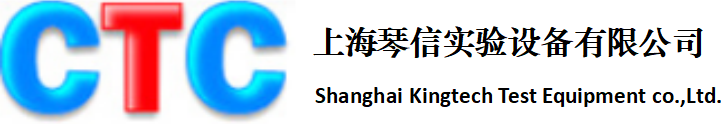 车用空调焓差台_压力脉冲试验台_风机性能测试台