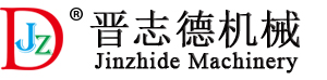 精密冲床,高速冲床等冲压设备生产商-常州晋志德压力机厂