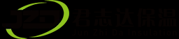 湖南君志达保温材料有限公司_湖南保温材料|泡沫包装|EPS泡沫包装|铸造翻砂泡沫