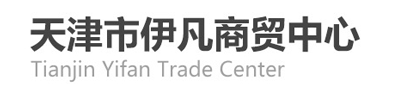 二手集装箱|天津二手集装箱-_天津市伊凡商贸中心