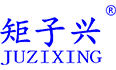 重庆矩子兴智能科技有限公司