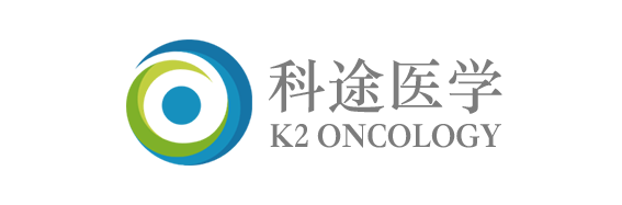 北京科途医学科技有限公司 — 类器官技术 | 肿瘤个体化精准医学 | 肿瘤功能性检测 - 类器官领导者